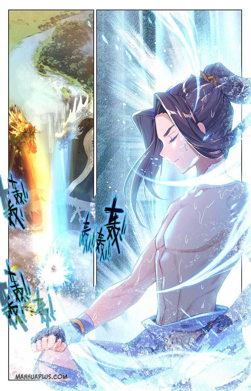 Dragon Prince Yuan Chapter 261 - BidManga.com