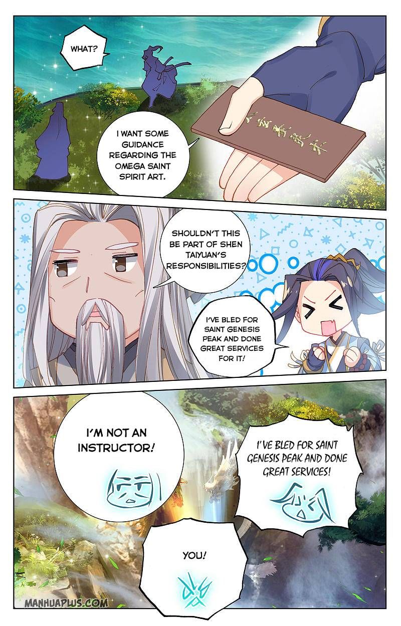 Dragon Prince Yuan Chapter 261 - BidManga.com