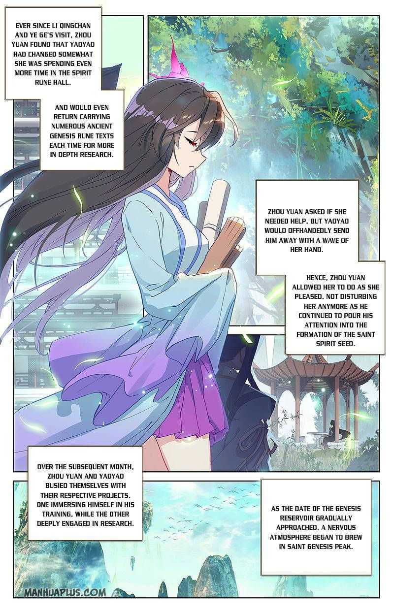 Dragon Prince Yuan Chapter 262 - BidManga.com