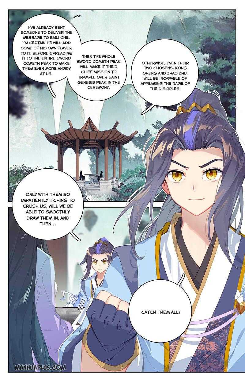 Dragon Prince Yuan Chapter 263 - BidManga.com