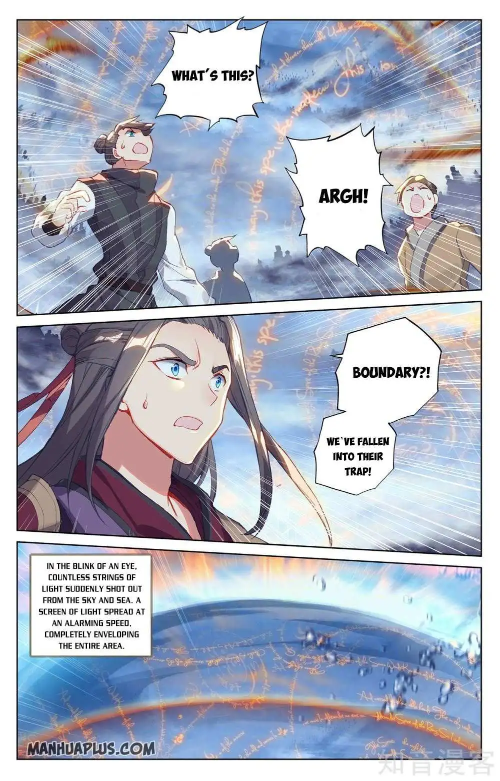 Dragon Prince Yuan Chapter 267.5 - BidManga.com