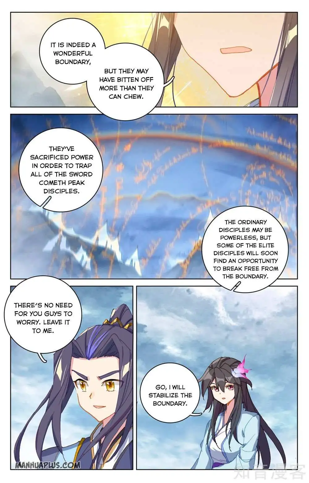 Dragon Prince Yuan Chapter 268 - BidManga.com