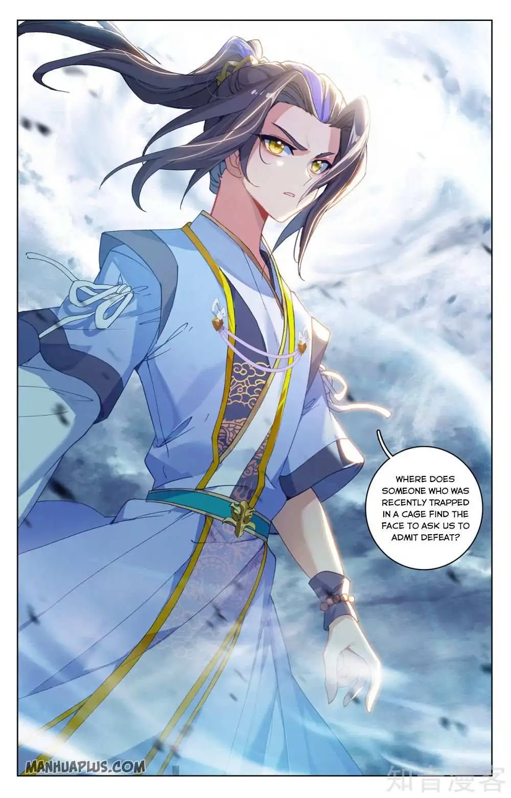 Dragon Prince Yuan Chapter 268.5 - BidManga.com