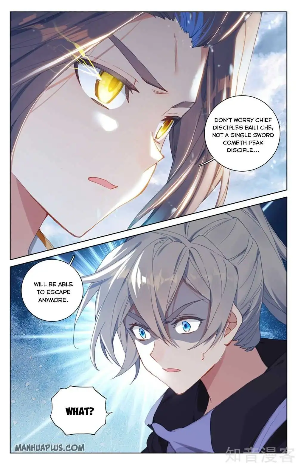 Dragon Prince Yuan Chapter 268.5 - BidManga.com