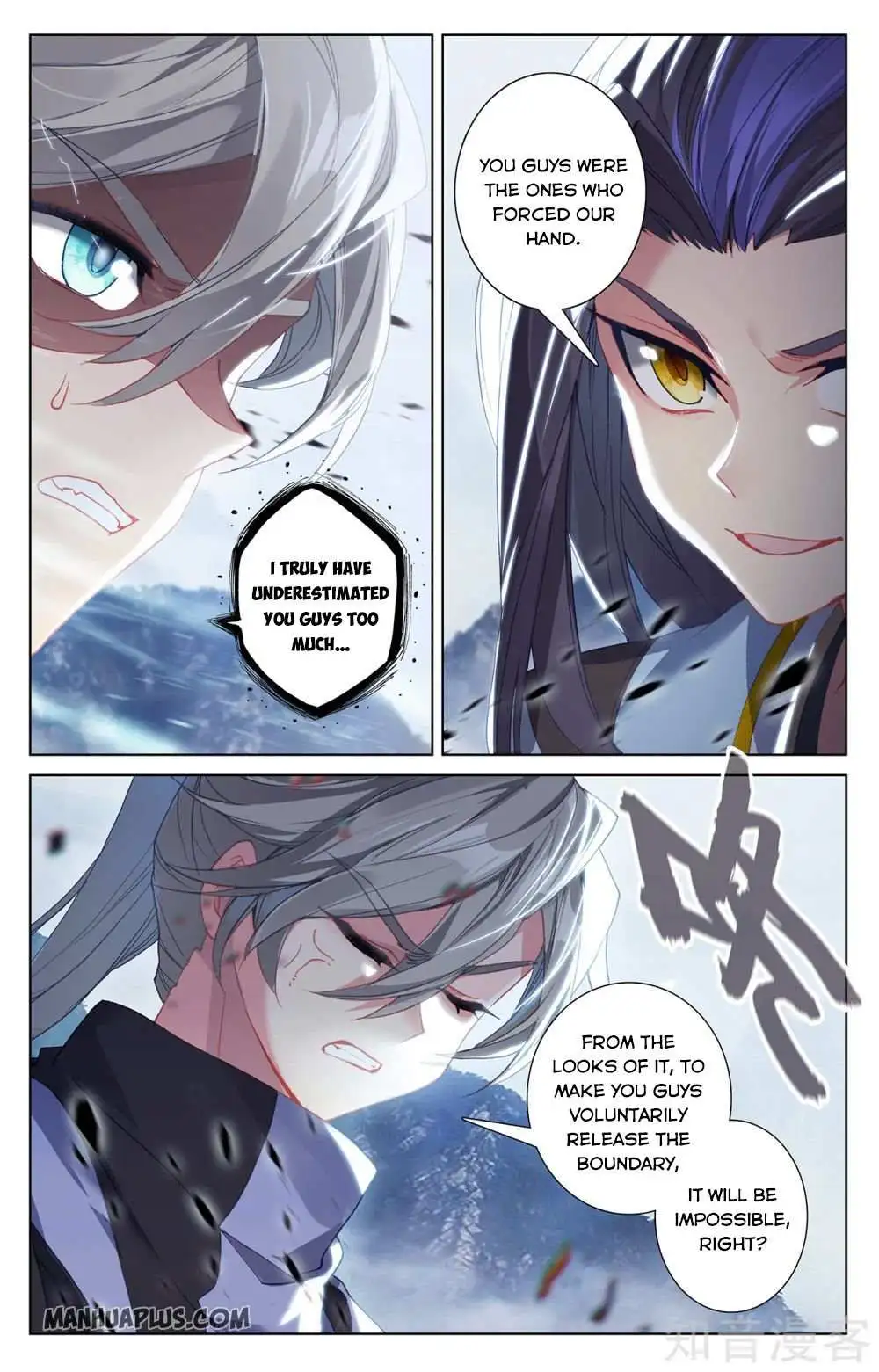 Dragon Prince Yuan Chapter 268.5 - BidManga.com