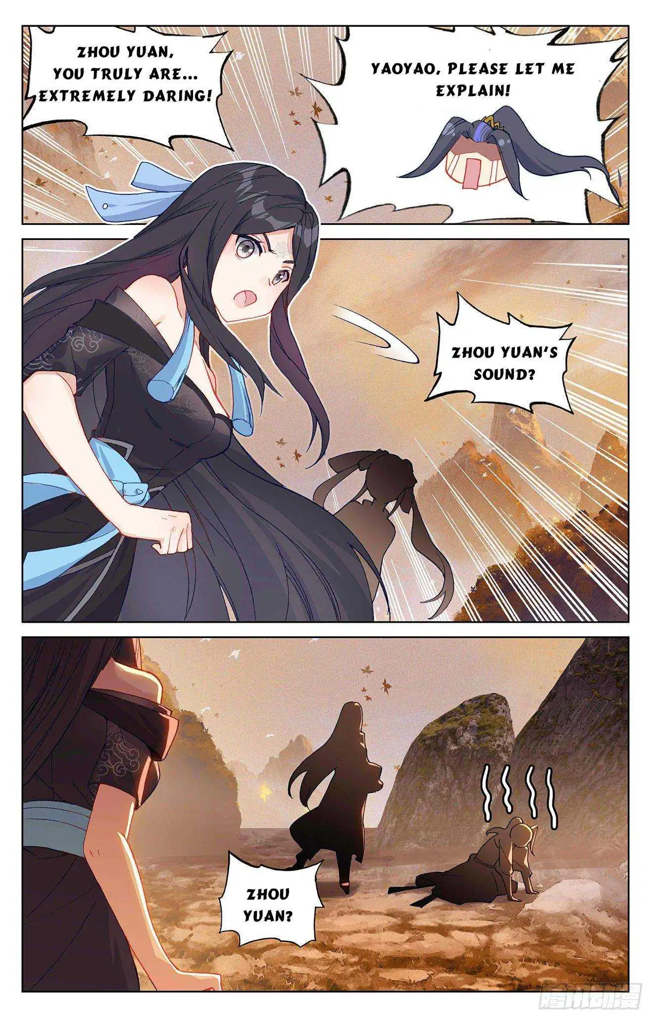 Dragon Prince Yuan Chapter 310 - BidManga.com