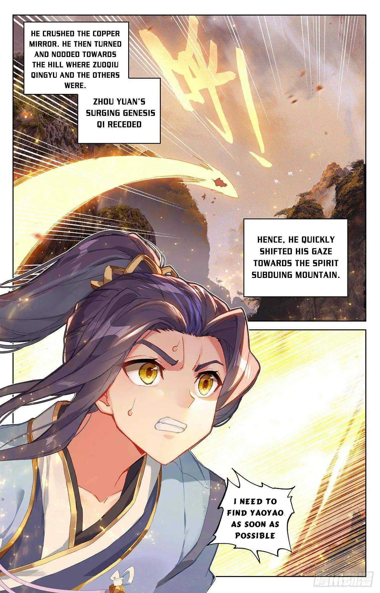 Dragon Prince Yuan Chapter 310 - BidManga.com