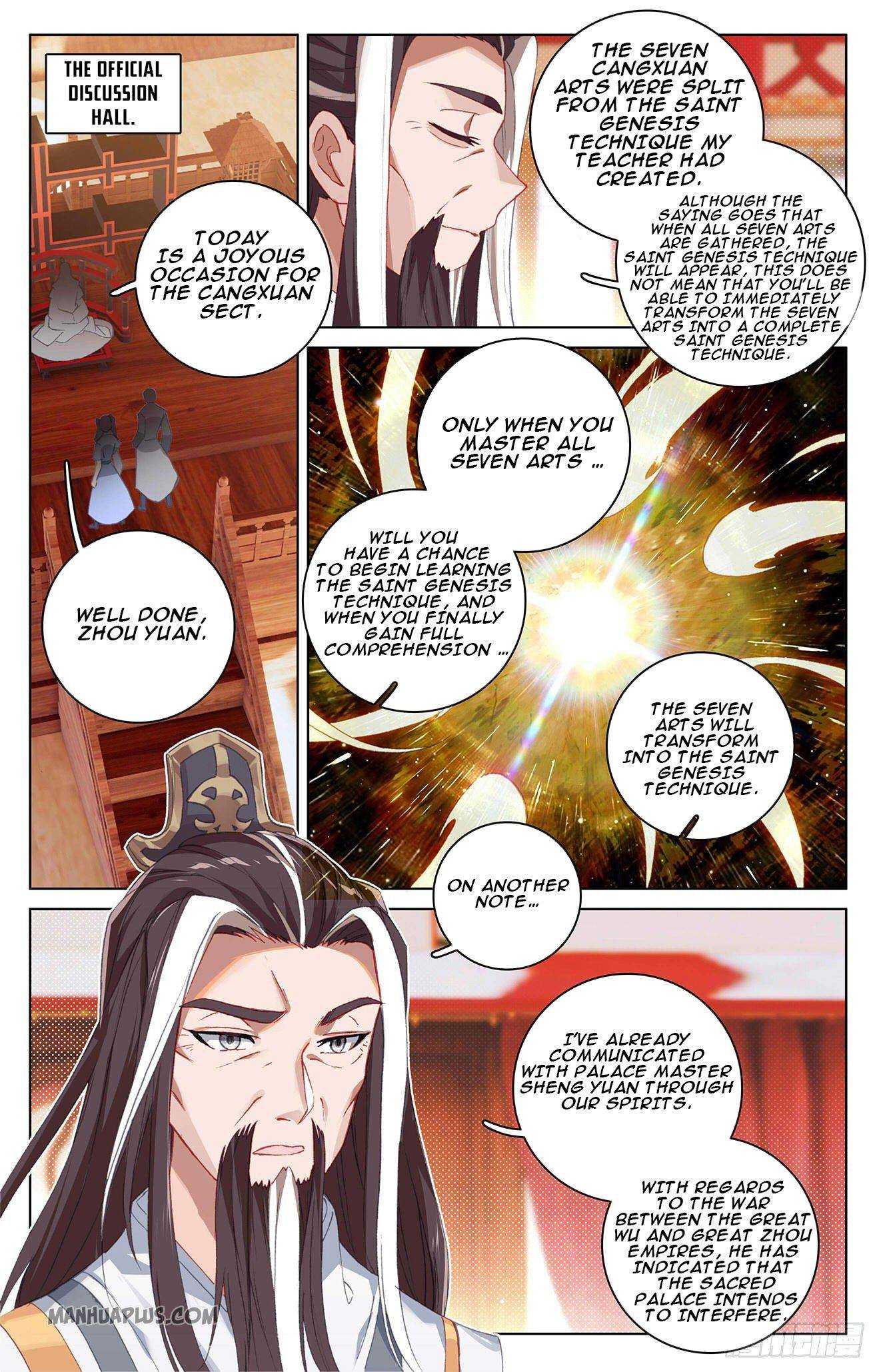 Dragon Prince Yuan Chapter 323.5 - BidManga.com