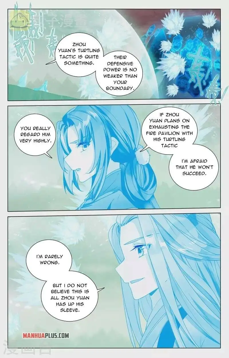 Dragon Prince Yuan Chapter 405.5 - BidManga.com