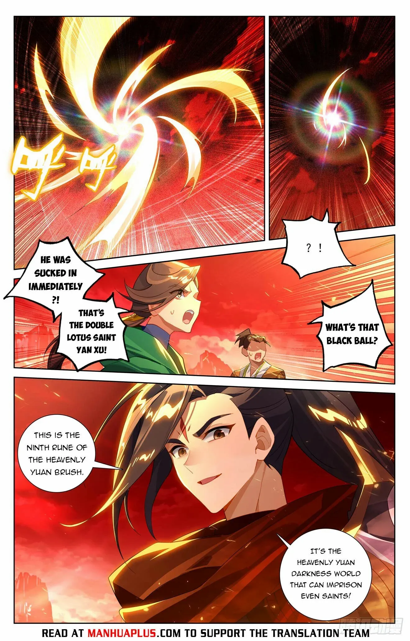 Dragon Prince Yuan Chapter 641.5 - BidManga.com