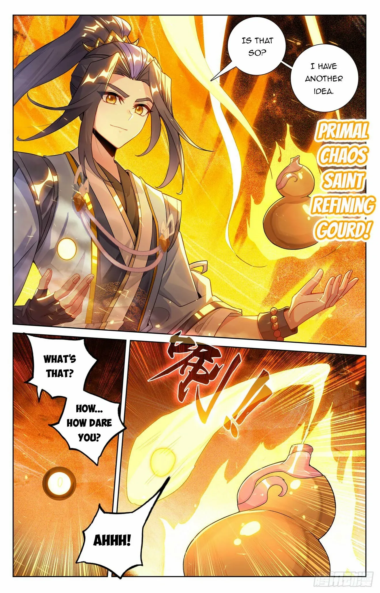 Dragon Prince Yuan Chapter 641.5 - BidManga.com