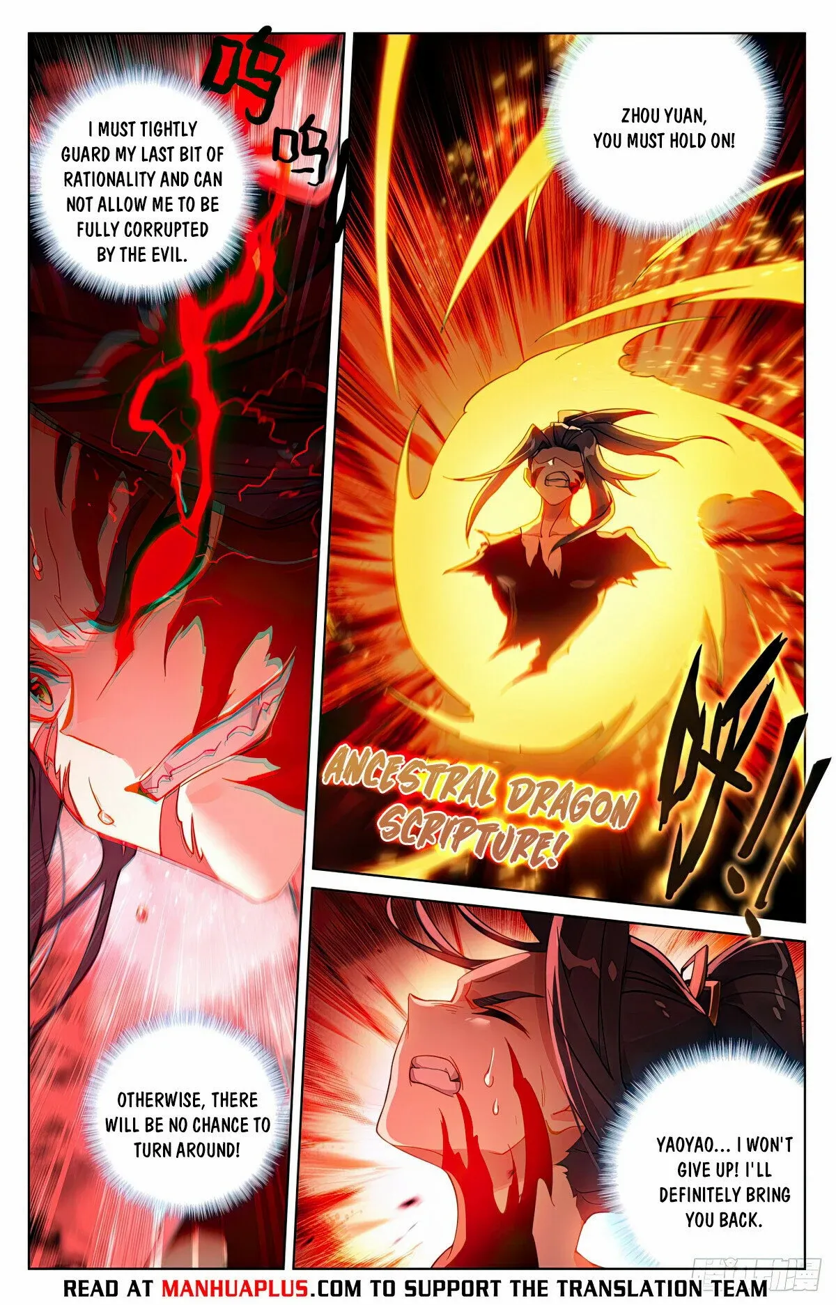 Dragon Prince Yuan Chapter 645 - BidManga.com