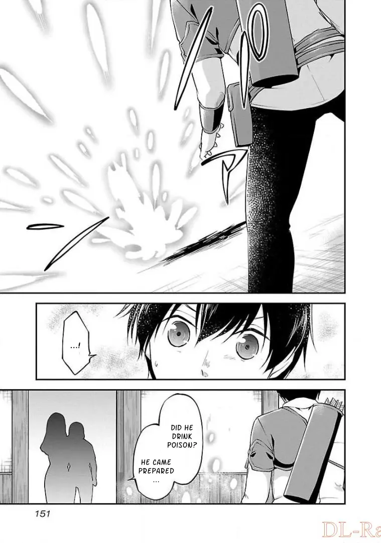 Ware Ni Cheat O ~Hazure Cheat No Shoukan Yuusha Wa Isekai De Yukkuri Kurashitai~ Chapter 12 - BidManga.com