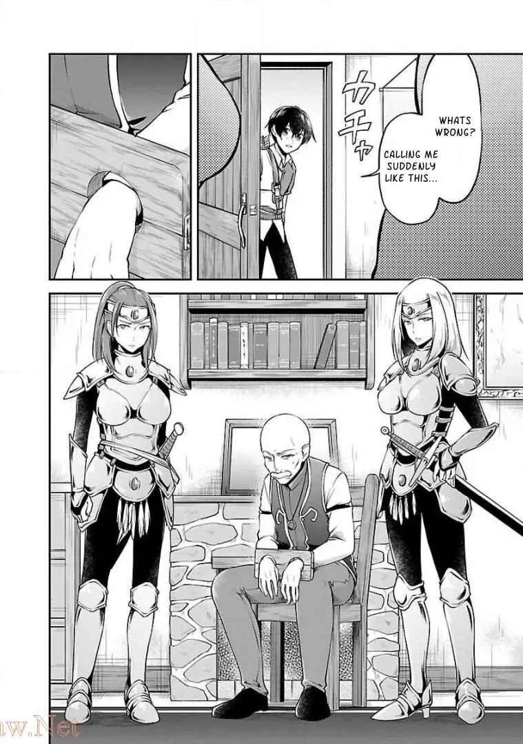 Ware Ni Cheat O ~Hazure Cheat No Shoukan Yuusha Wa Isekai De Yukkuri Kurashitai~ Chapter 12 - BidManga.com