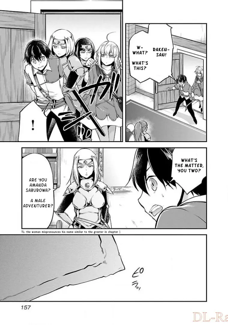 Ware Ni Cheat O ~Hazure Cheat No Shoukan Yuusha Wa Isekai De Yukkuri Kurashitai~ Chapter 12 - BidManga.com