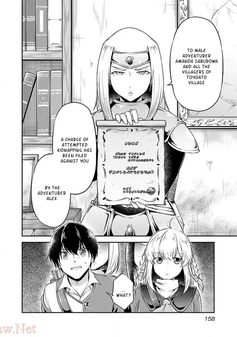 Ware Ni Cheat O ~Hazure Cheat No Shoukan Yuusha Wa Isekai De Yukkuri Kurashitai~ Chapter 12 - BidManga.com