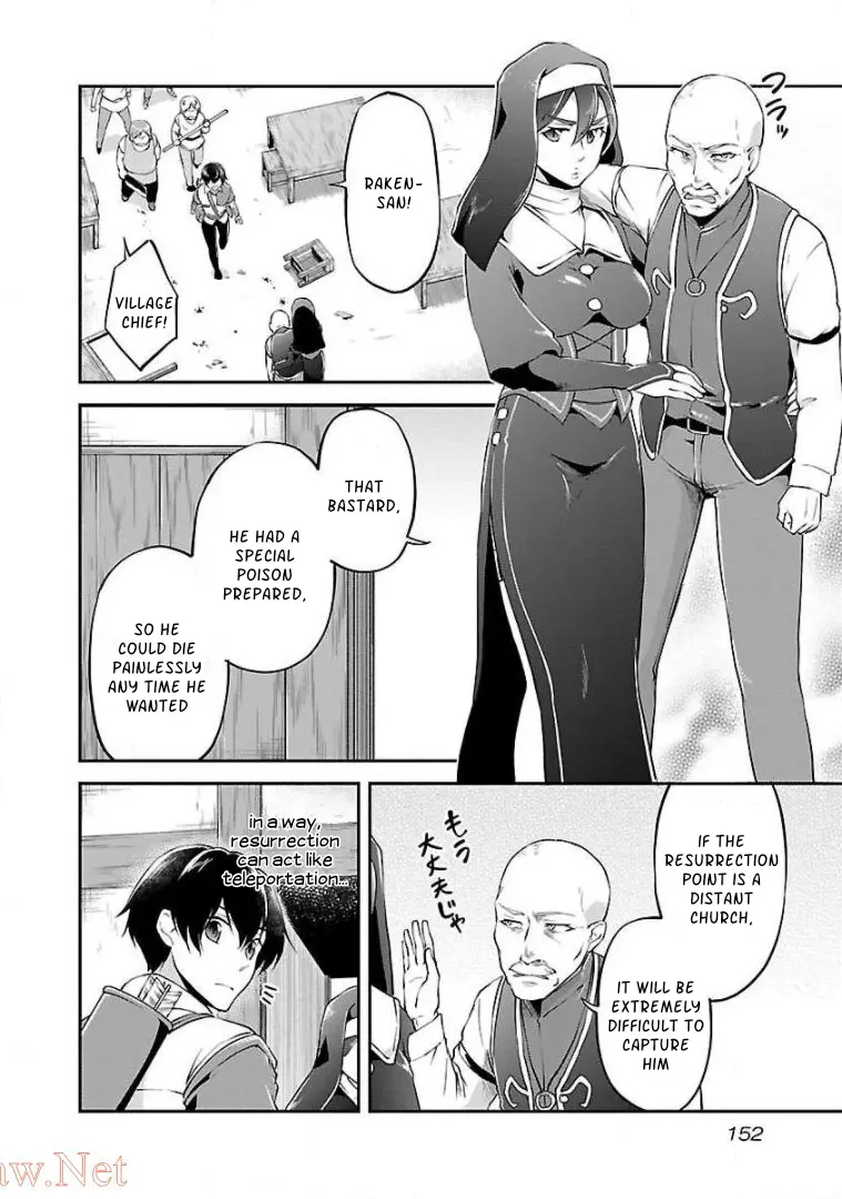 Ware Ni Cheat O ~Hazure Cheat No Shoukan Yuusha Wa Isekai De Yukkuri Kurashitai~ Chapter 12 - BidManga.com