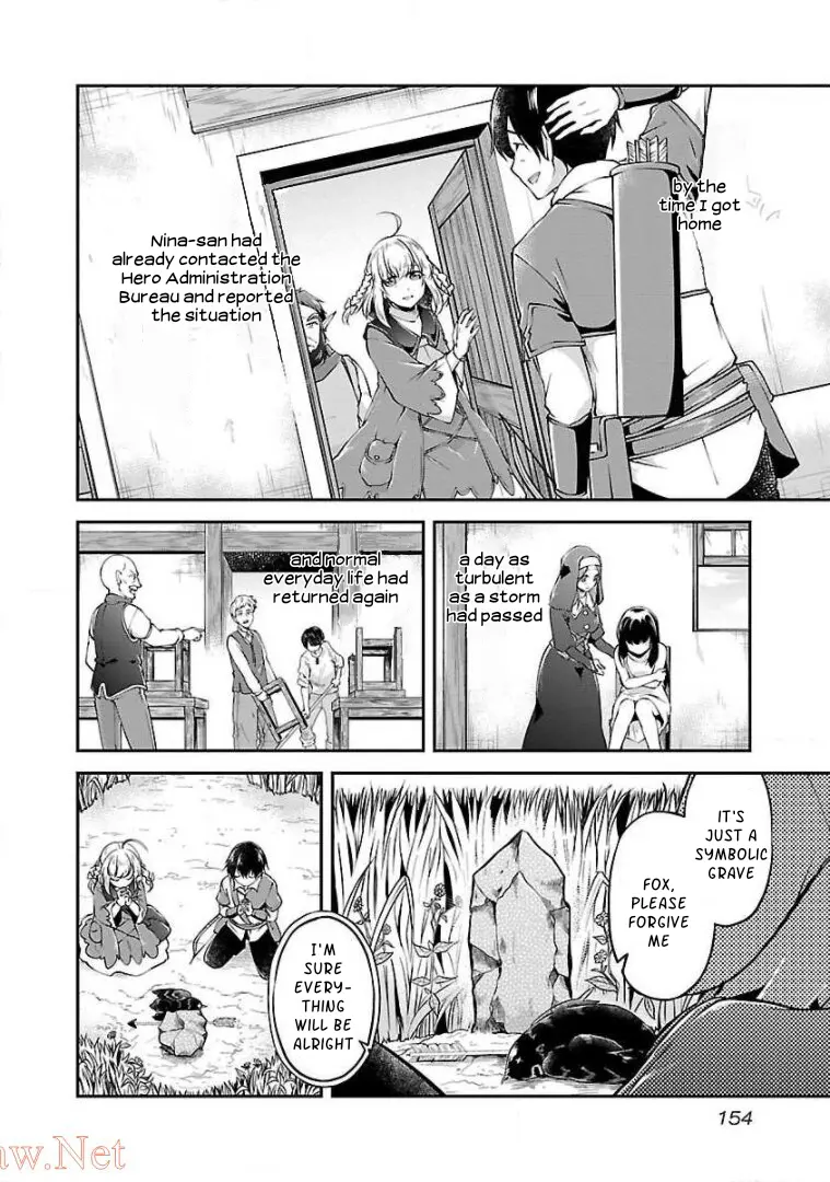 Ware Ni Cheat O ~Hazure Cheat No Shoukan Yuusha Wa Isekai De Yukkuri Kurashitai~ Chapter 12 - BidManga.com