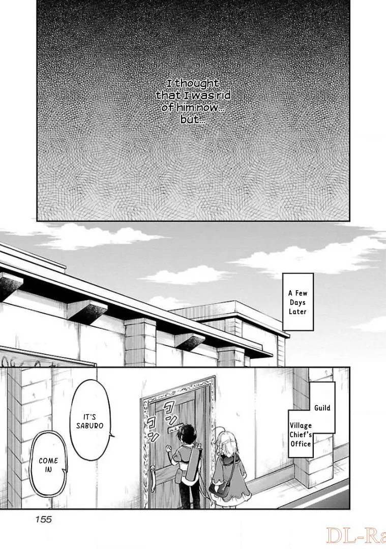 Ware Ni Cheat O ~Hazure Cheat No Shoukan Yuusha Wa Isekai De Yukkuri Kurashitai~ Chapter 12 - BidManga.com