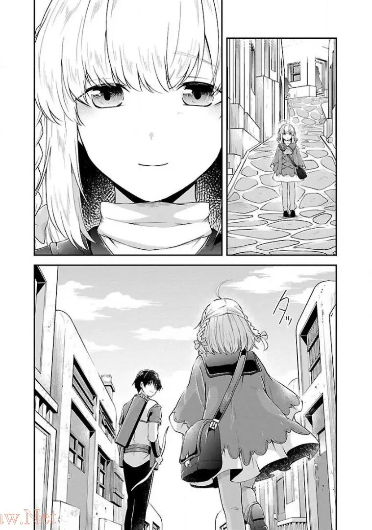 Ware Ni Cheat O ~Hazure Cheat No Shoukan Yuusha Wa Isekai De Yukkuri Kurashitai~ Chapter 9 - BidManga.com