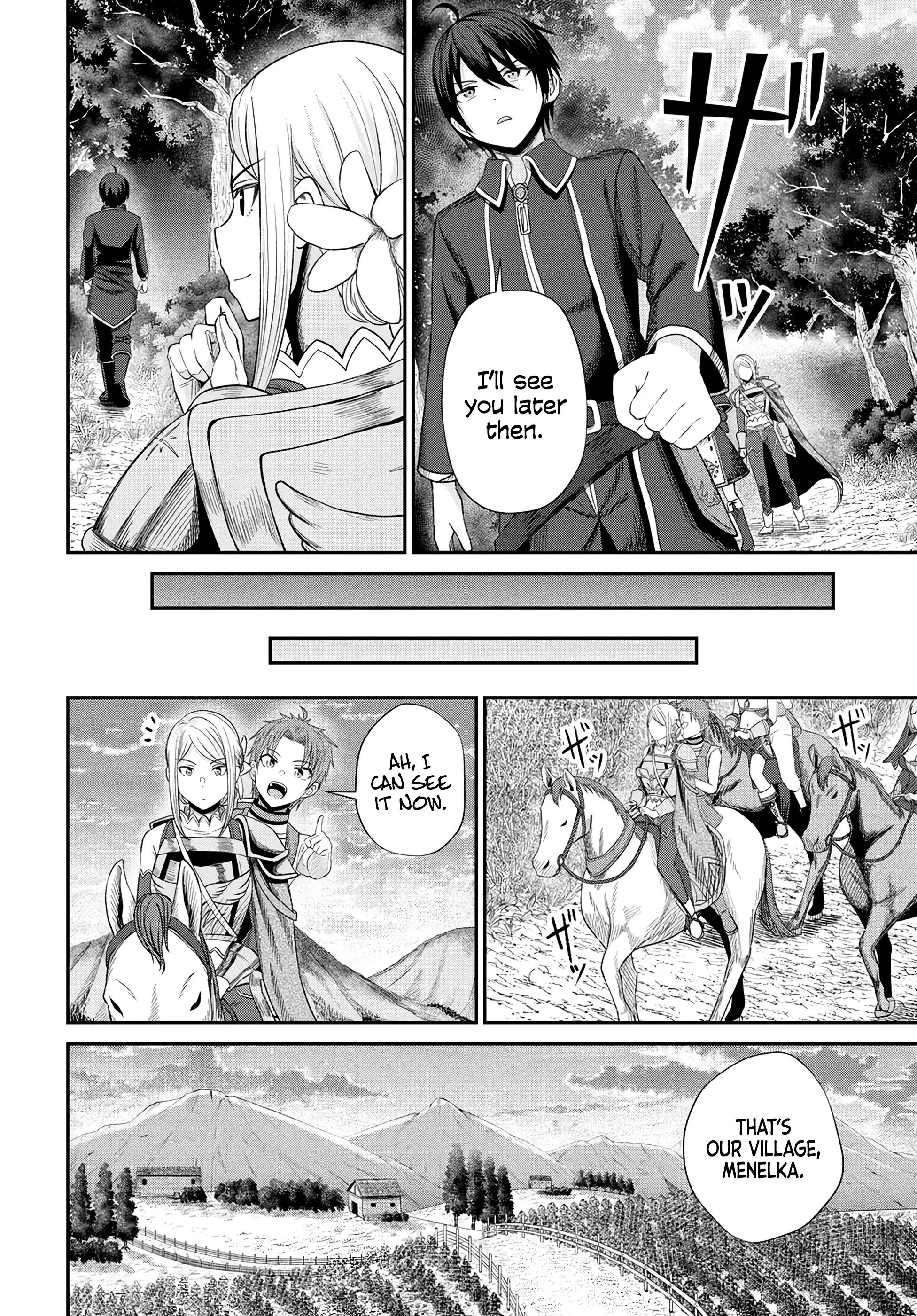 The Undetectable Strongest Job: Rule Breaker Chapter 15 - BidManga.com