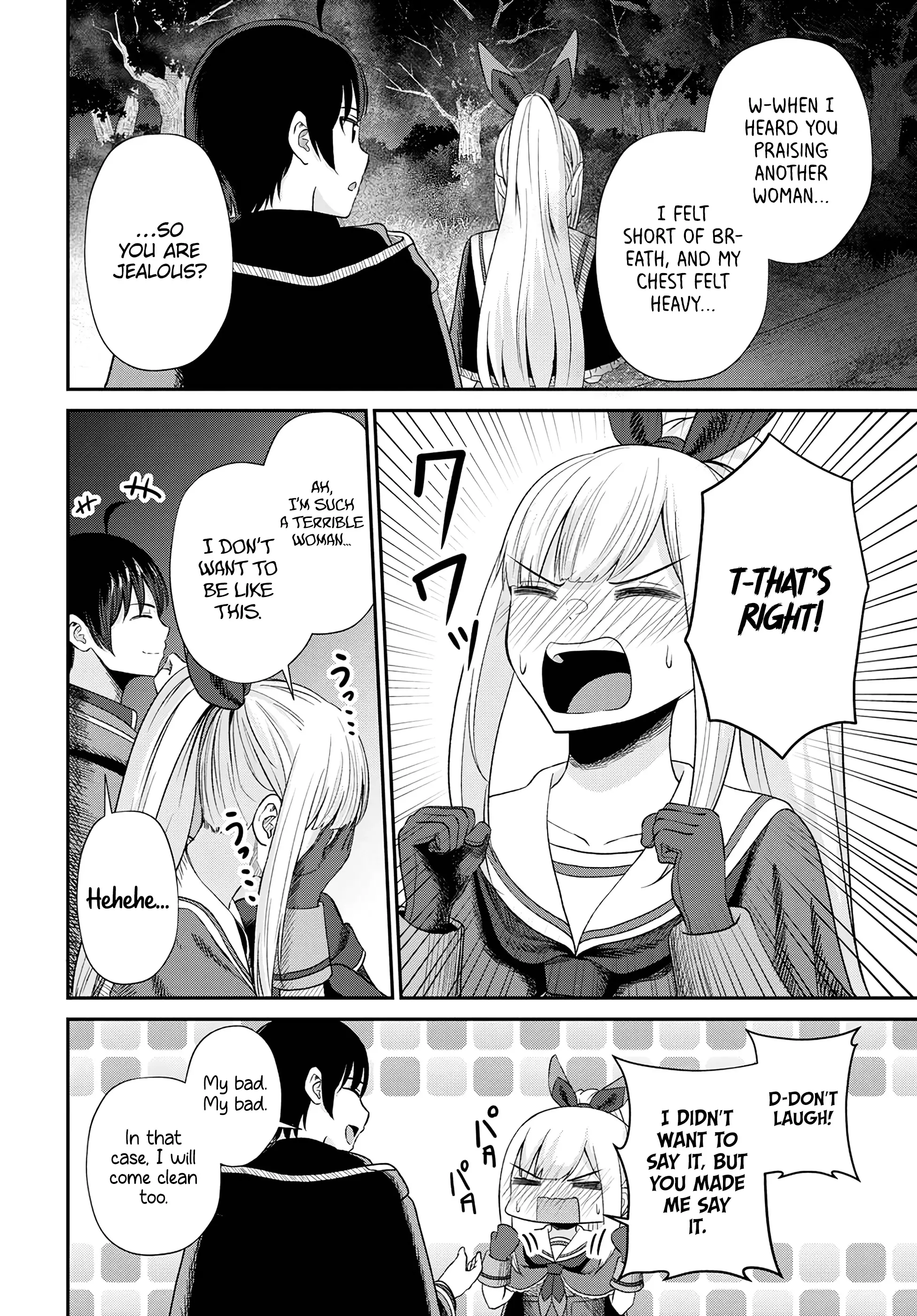 The Undetectable Strongest Job: Rule Breaker Chapter 15 - BidManga.com