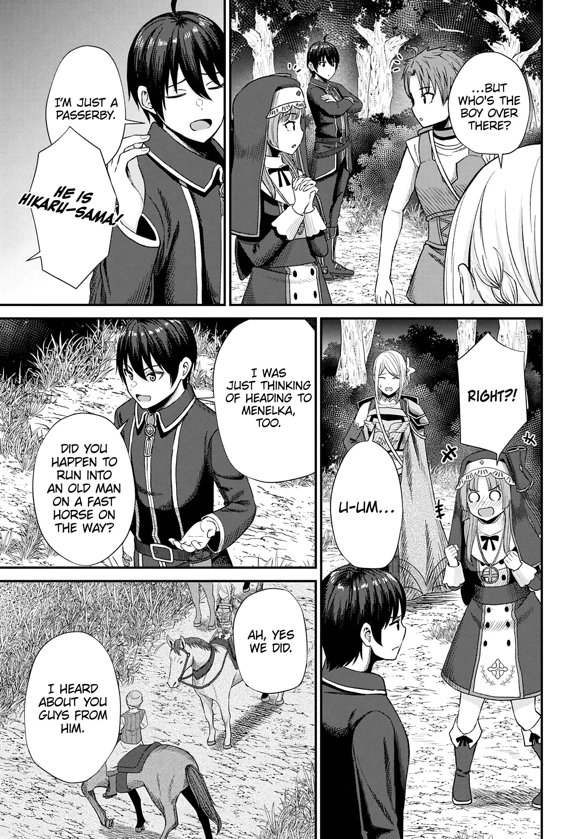 The Undetectable Strongest Job: Rule Breaker Chapter 15 - BidManga.com