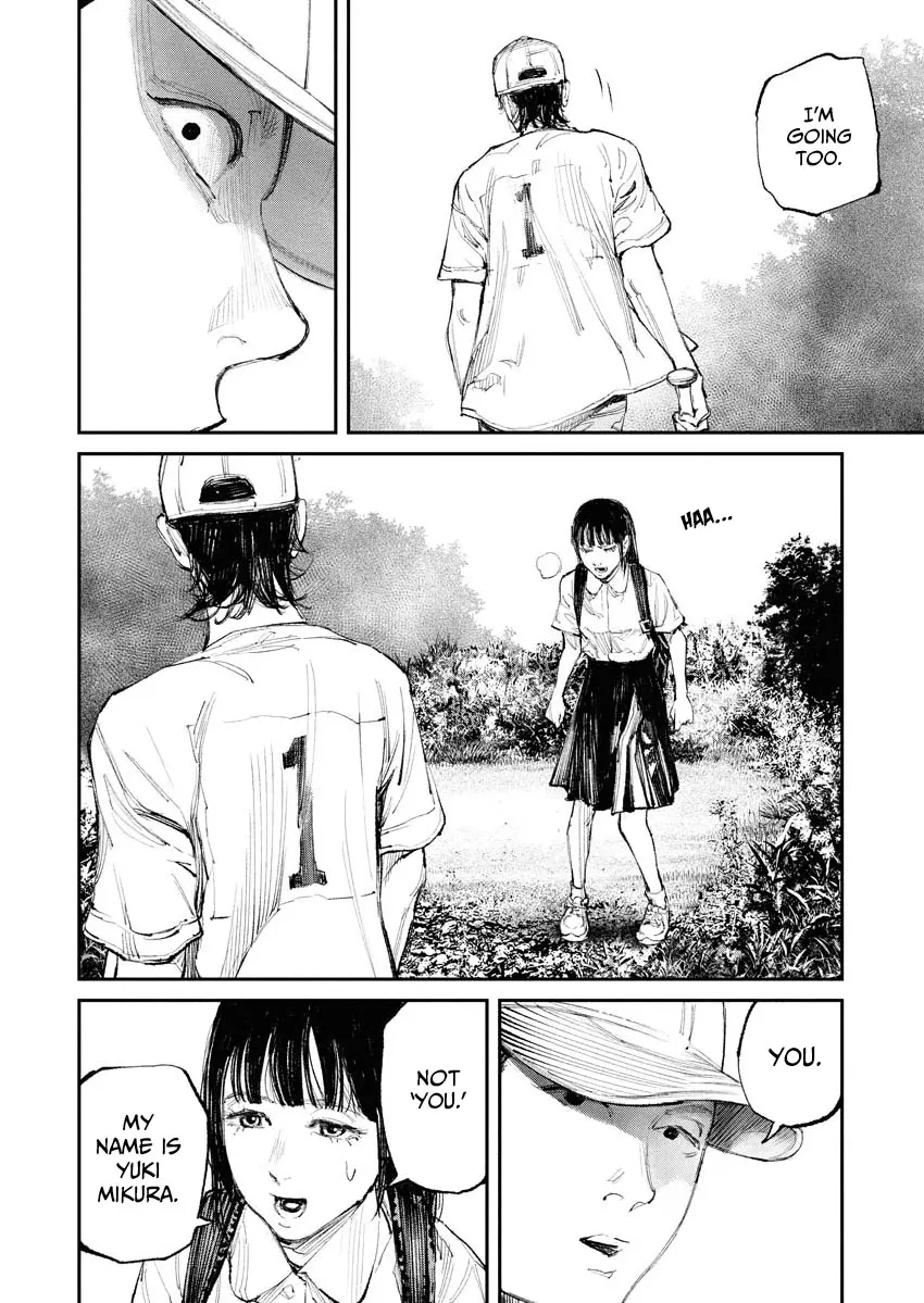 Tonari No Jii-San Chapter 8 - BidManga.com