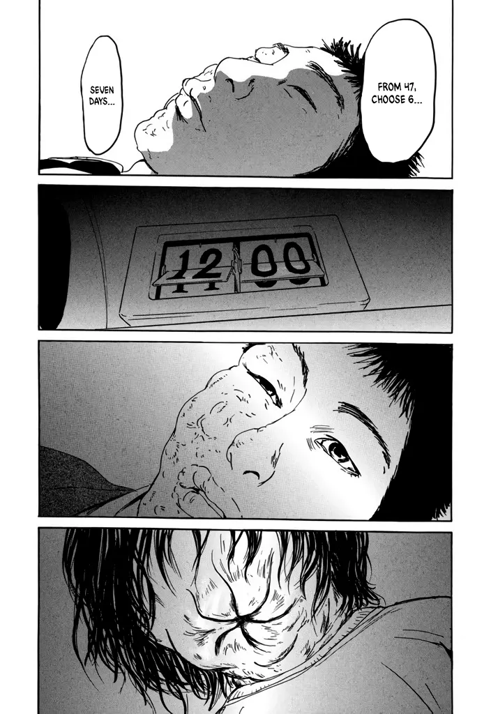 Yurei Mado Chapter 1 - BidManga.com