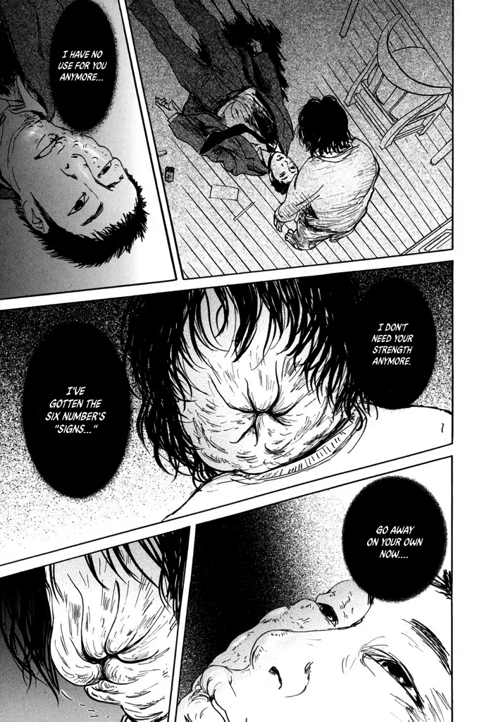 Yurei Mado Chapter 1 - BidManga.com