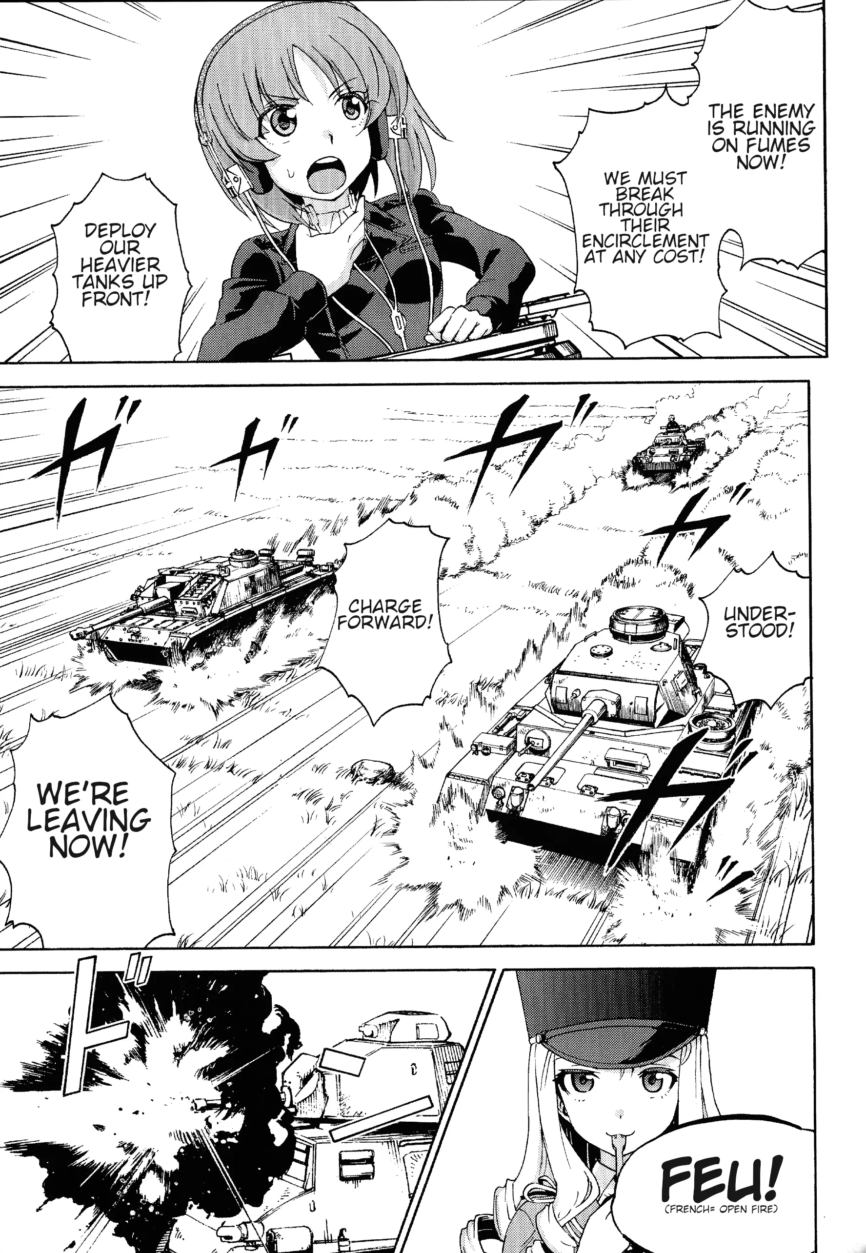 Girls Und Panzer Phase Erika - Anecdotes And Other Side Stories Chapter 2 - BidManga.com