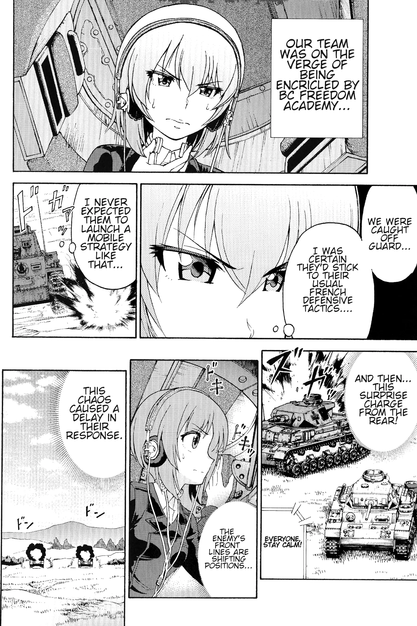 Girls Und Panzer Phase Erika - Anecdotes And Other Side Stories Chapter 2 - BidManga.com