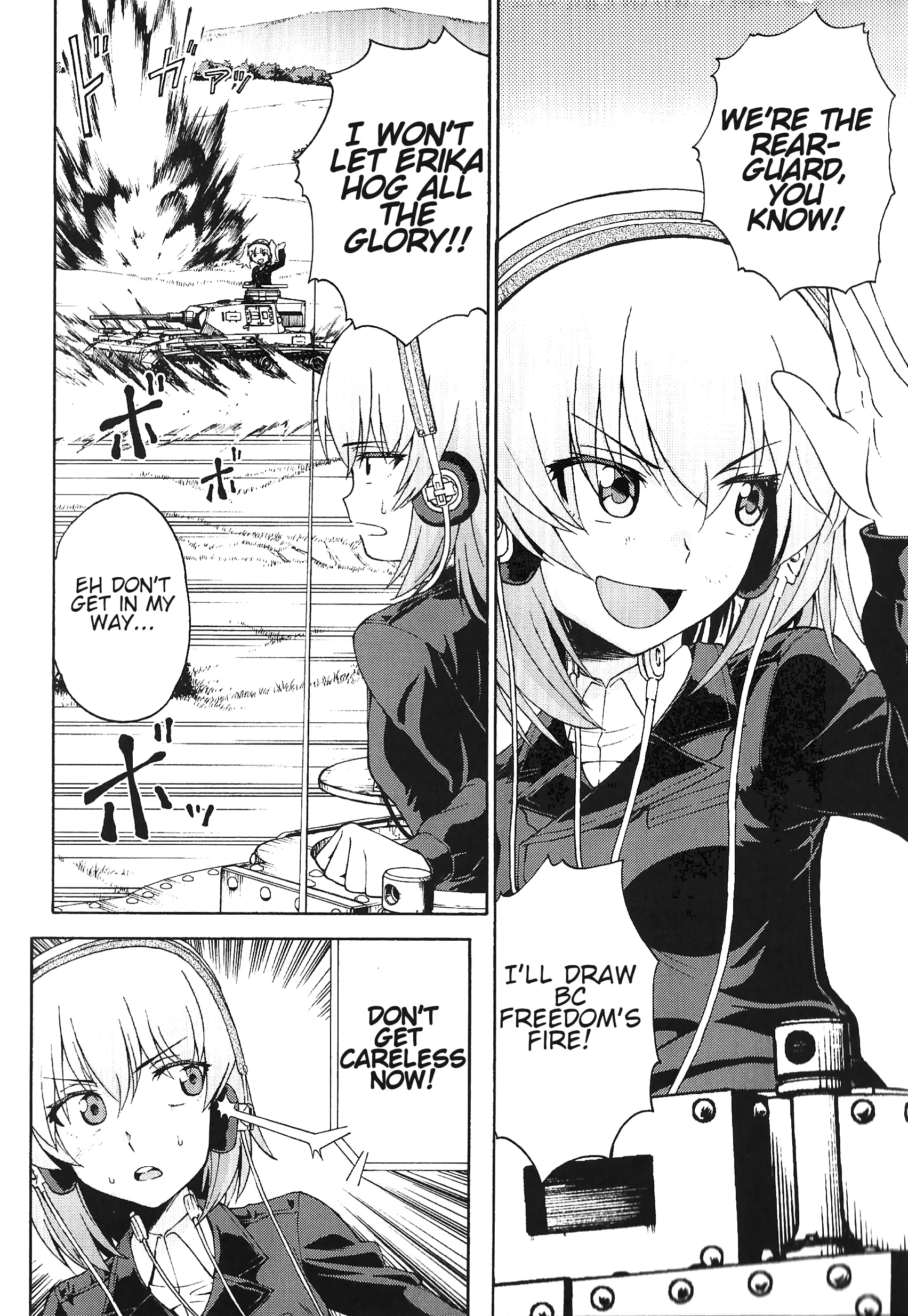 Girls Und Panzer Phase Erika - Anecdotes And Other Side Stories Chapter 2 - BidManga.com