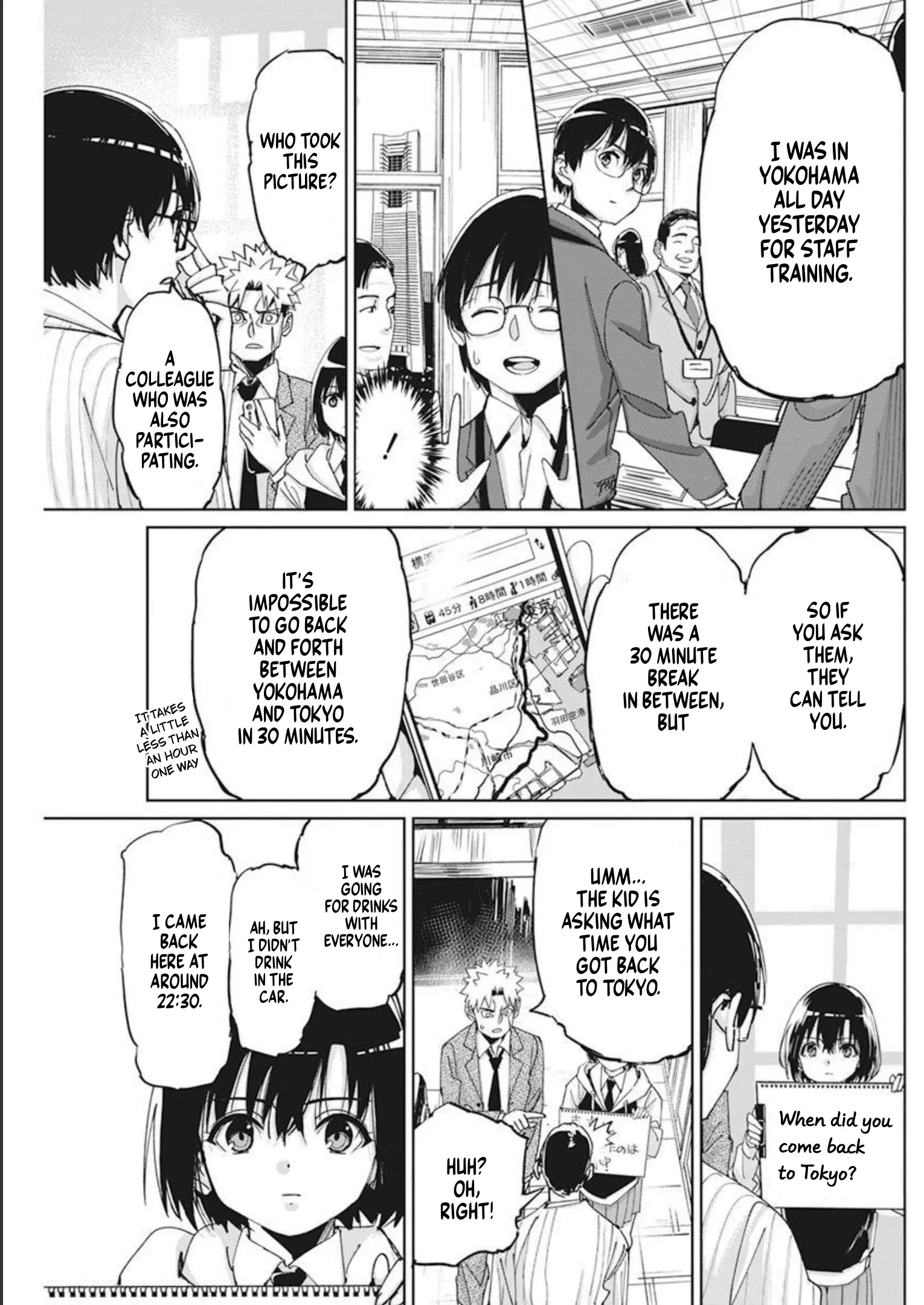 Pen To Wappa To Jijitsu-Kon Chapter 9 - BidManga.com