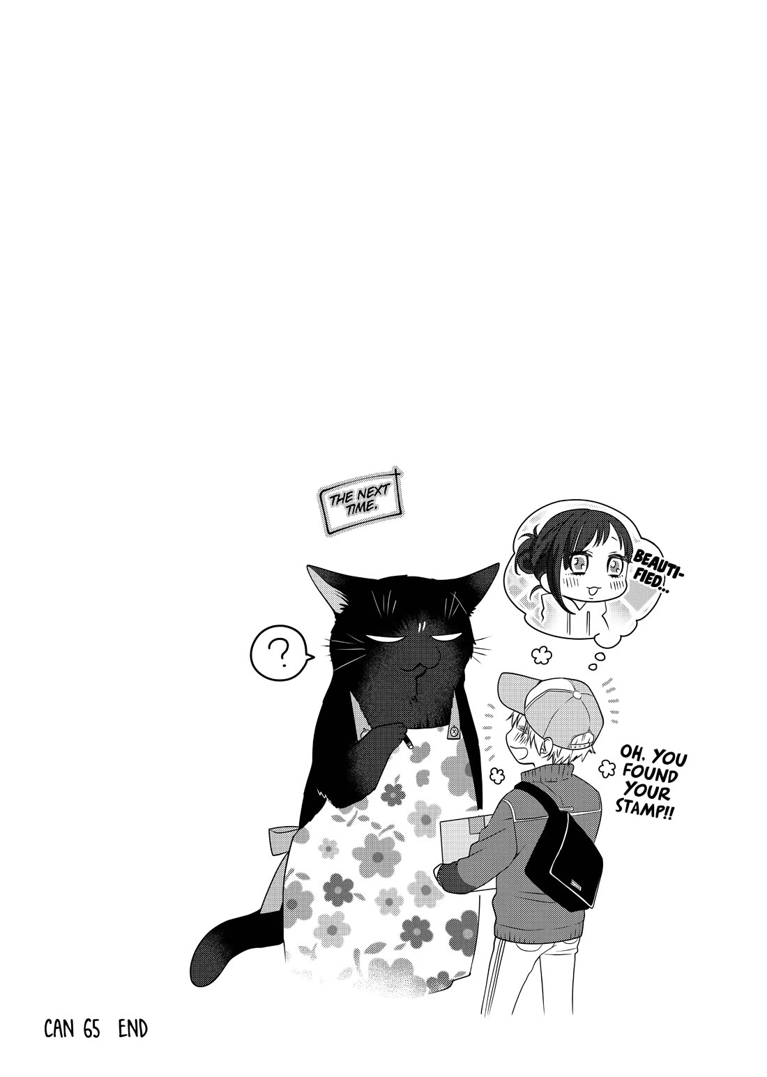 The Deceitful Cat Is Depressed Again Today Chapter 65 - BidManga.com