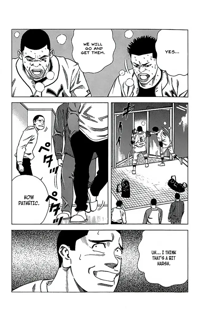 Go And Go Chapter 39 - BidManga.com