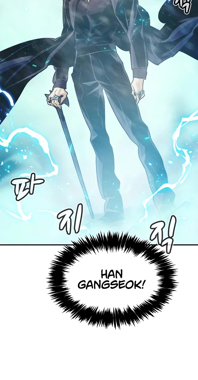 The Only Necromancer Chapter 154 - BidManga.com