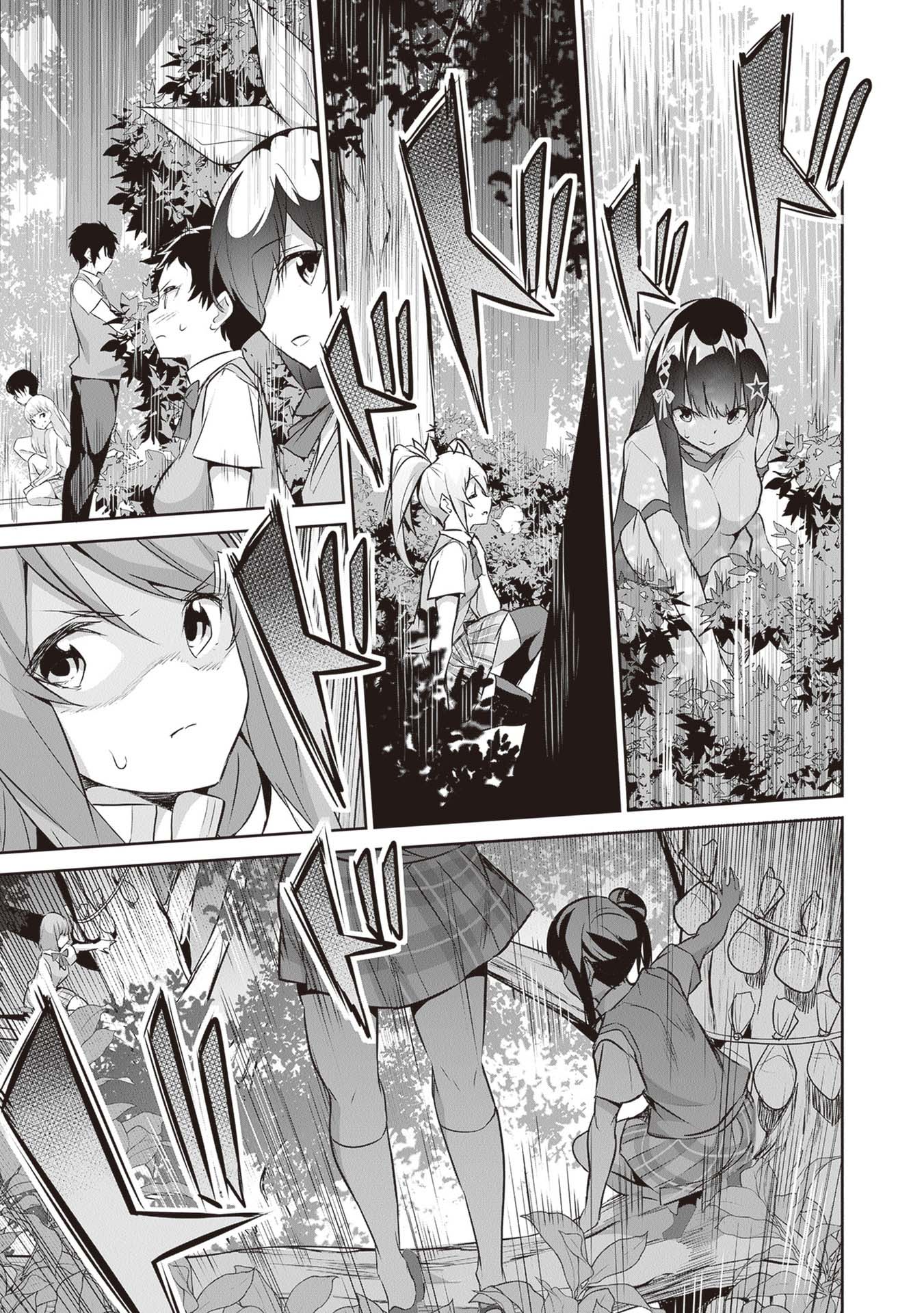 Boku Wa Isekai De Fuyo Mahou To Shoukan Mahou Wo Tenbin Ni Kakeru Chapter 16 - BidManga.com