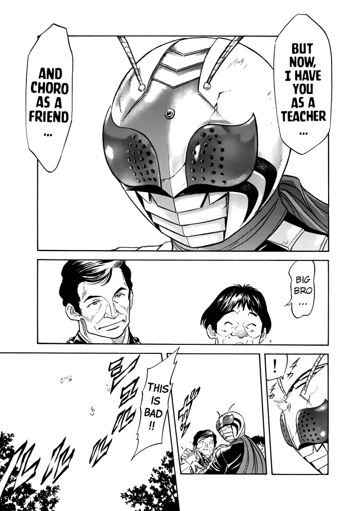 Shin Kamen Rider Spirits Chapter 14 - BidManga.com