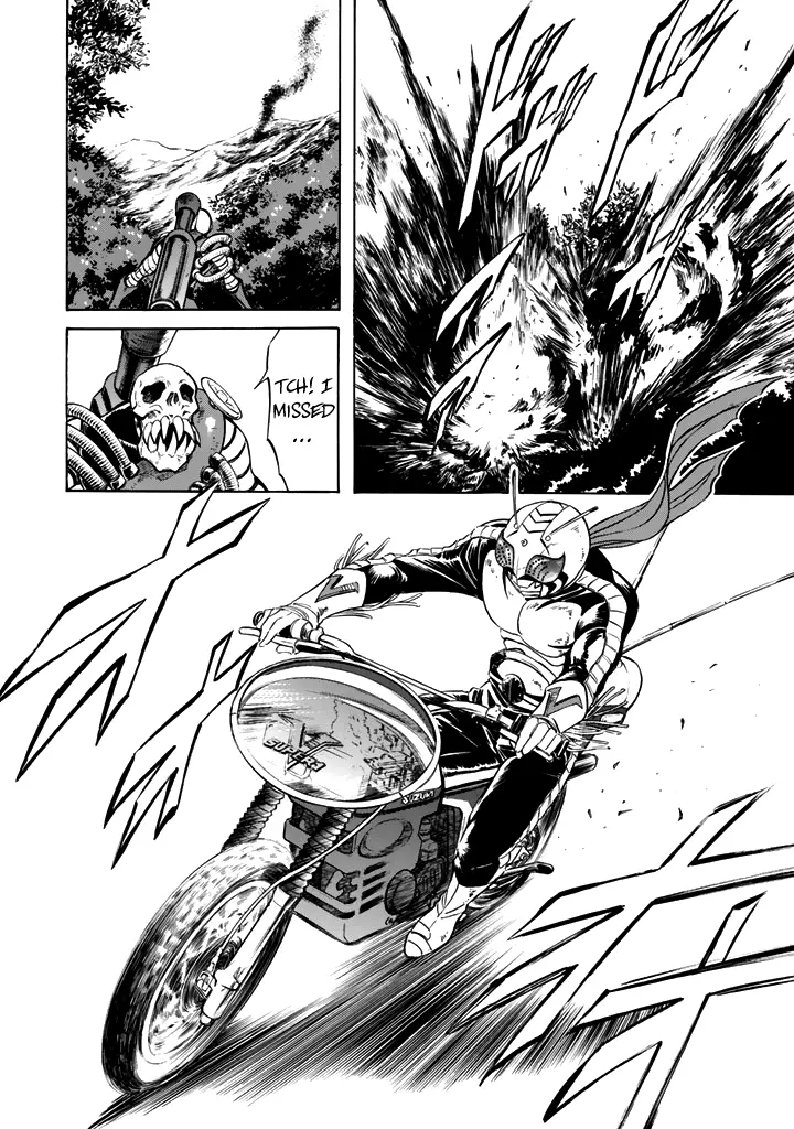 Shin Kamen Rider Spirits Chapter 14 - BidManga.com