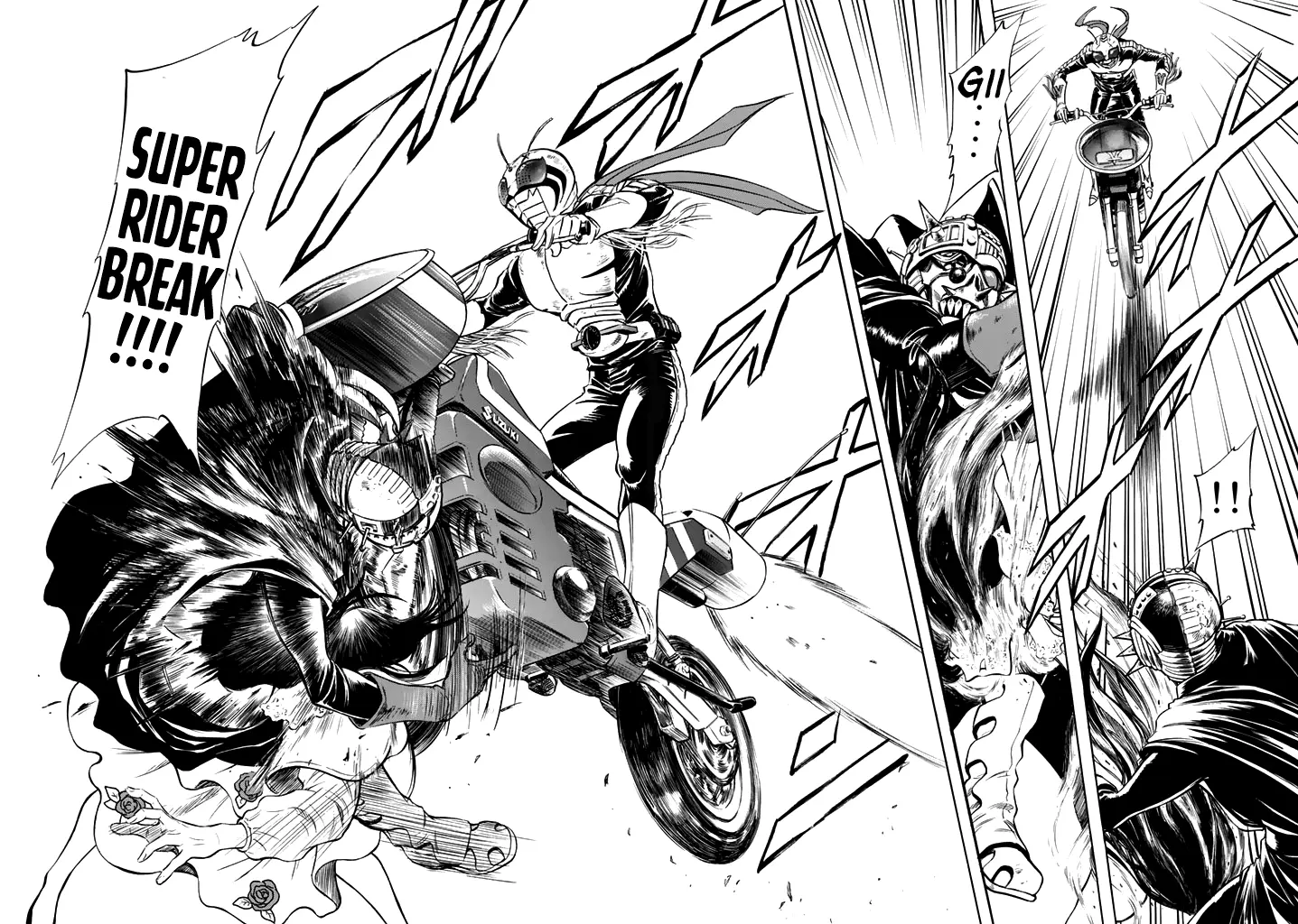 Shin Kamen Rider Spirits Chapter 14 - BidManga.com