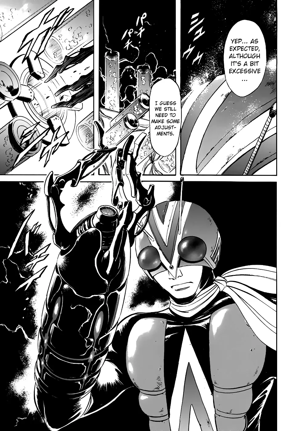 Shin Kamen Rider Spirits Chapter 17 - BidManga.com