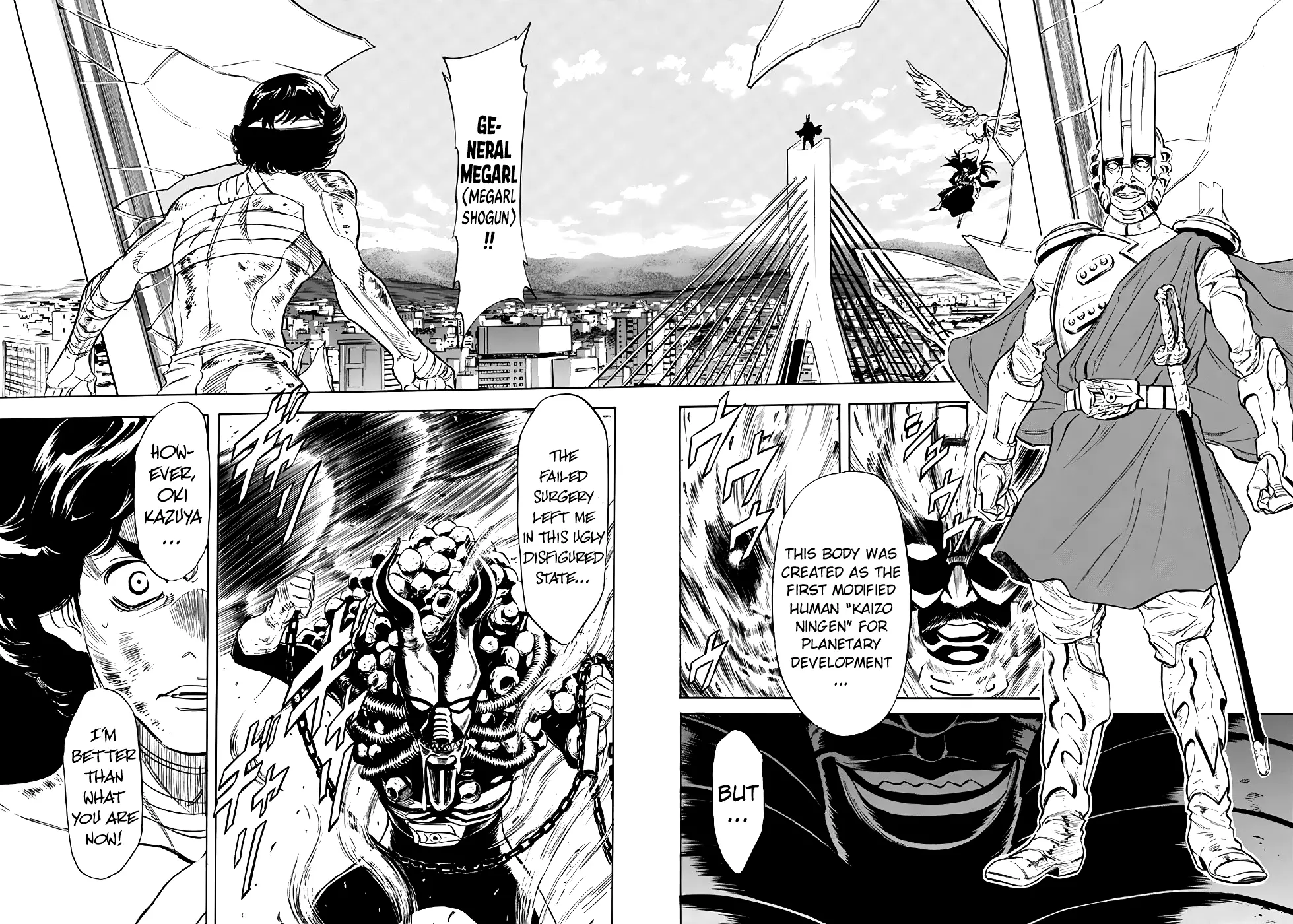 Shin Kamen Rider Spirits Chapter 17 - BidManga.com