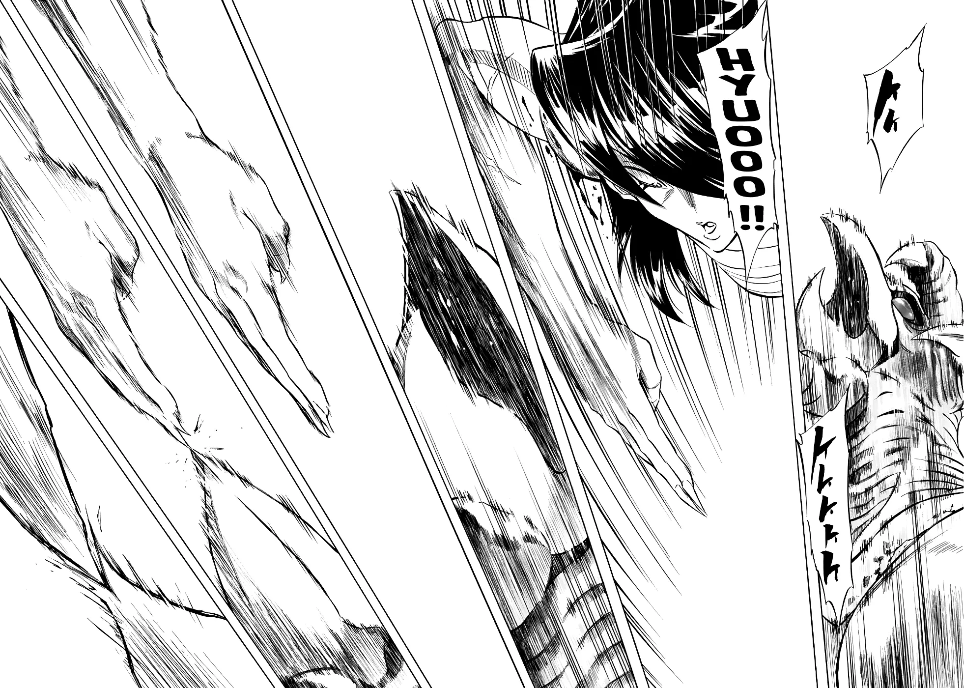 Shin Kamen Rider Spirits Chapter 17 - BidManga.com