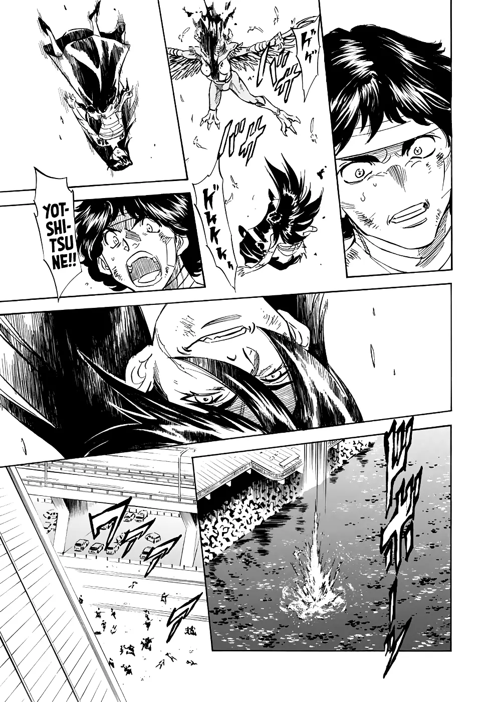 Shin Kamen Rider Spirits Chapter 17 - BidManga.com