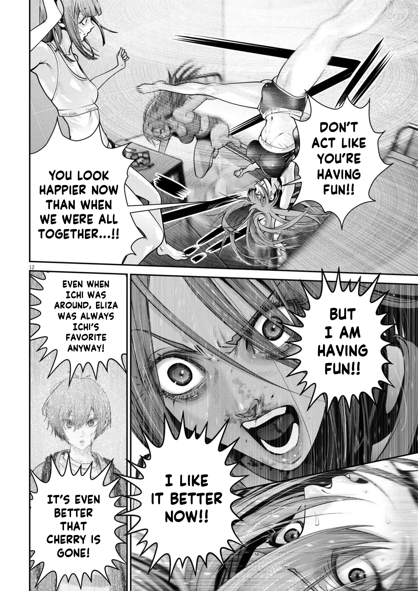 Super Ball Girls Chapter 38 - BidManga.com