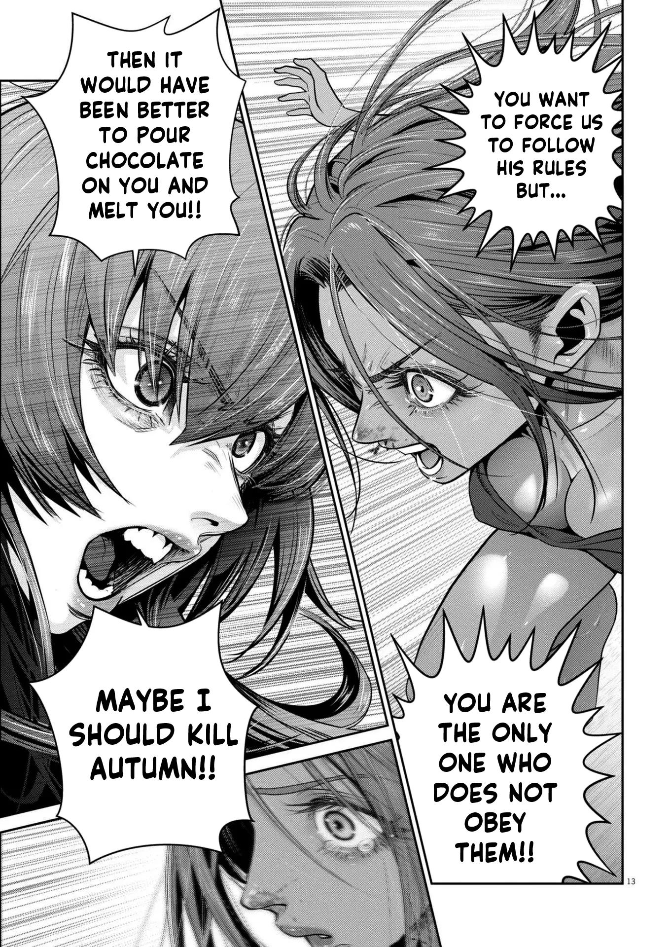 Super Ball Girls Chapter 38 - BidManga.com