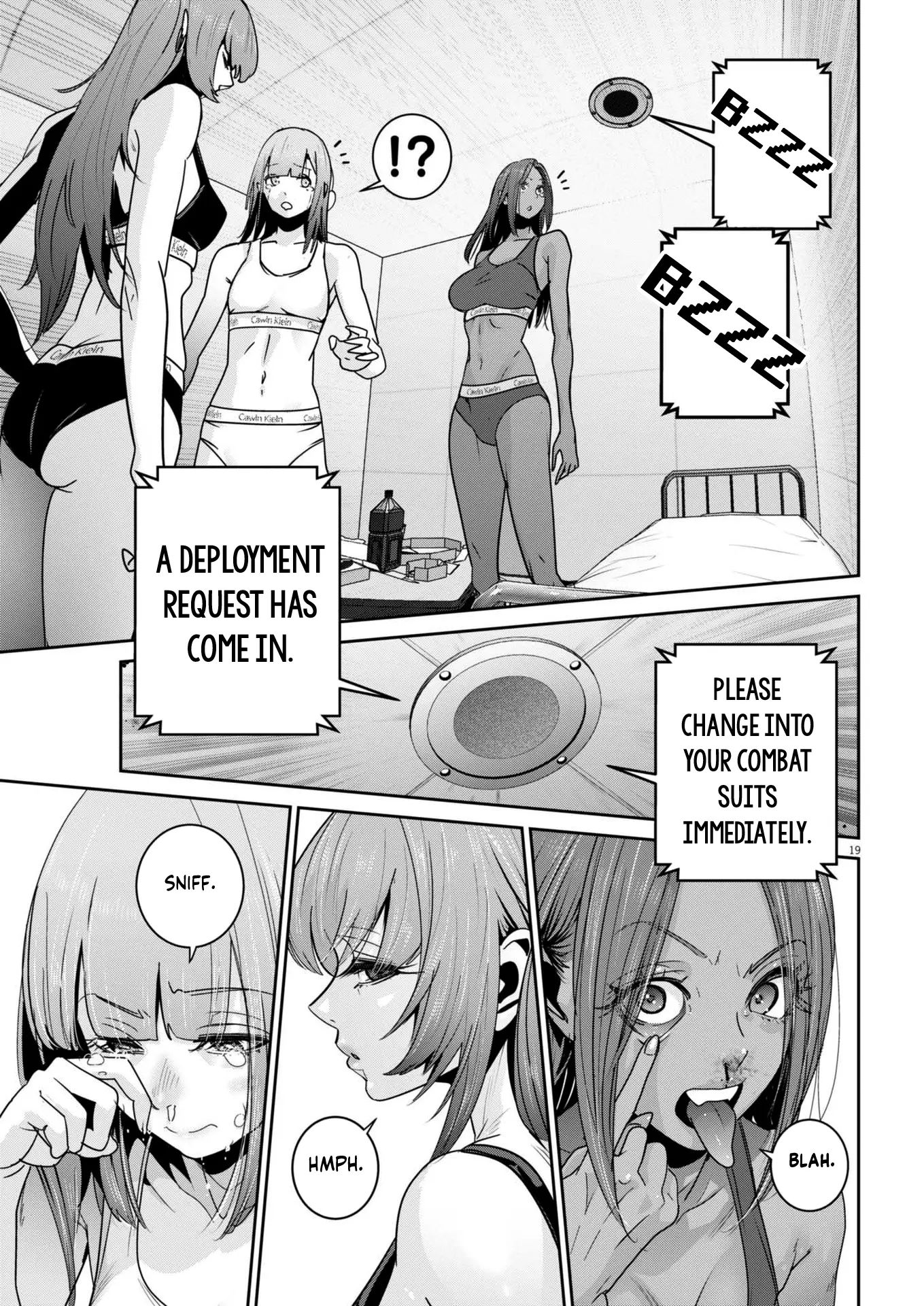 Super Ball Girls Chapter 38 - BidManga.com