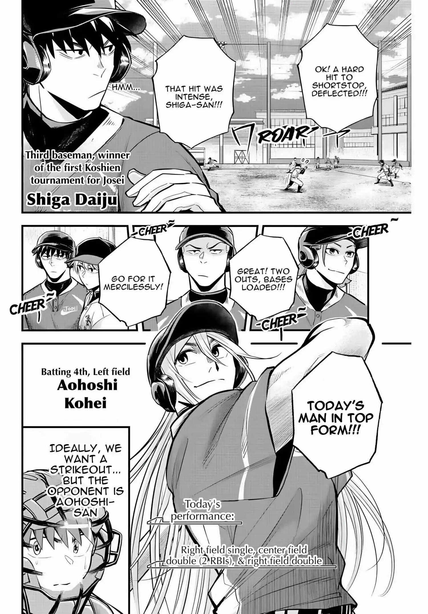 Irregulars Chapter 24 - BidManga.com