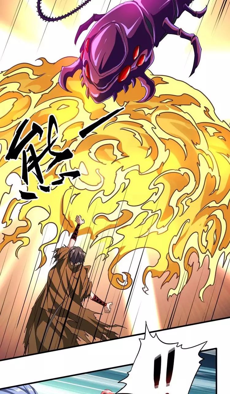 Magic Emperor Chapter 67 - BidManga.com